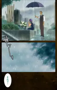 [Mink] [Full Color Seijin Han] Yakin Byoutou Karte.9 Complete Ban (Night Shift Nurses) [Digital]