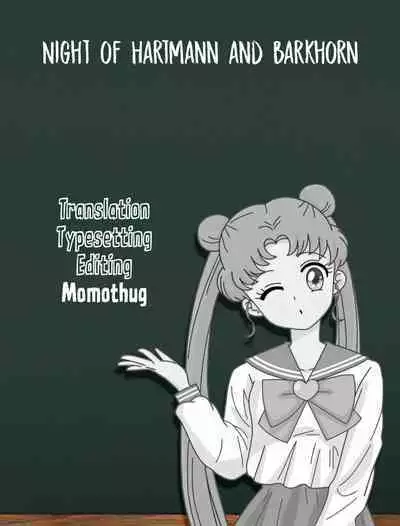 Hartmann to Barkhorn no Yoru | Night of Hartmann and Barkhorn