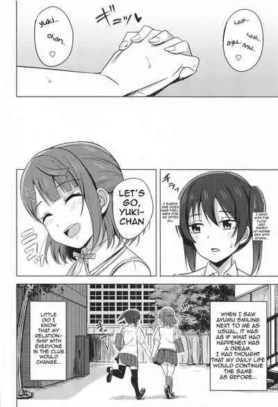 (Bokura no Love Live! 29) [Enokoro Kurage (NOSA)] Kakushiteita Kokoro no Oku (Love Live! Nijigasaki High School Idol Club) [English]