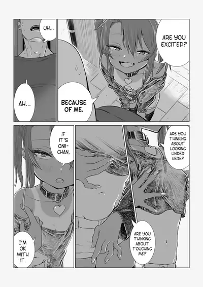A Forceful Yuma-chan Comic