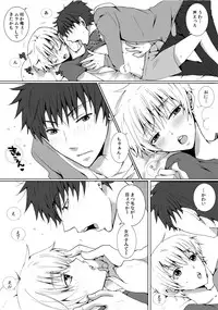 [NANA] Kinjo ni Sunderu Nii-chan ga Daisuki na Otokonoko no Hanashi no Manga 2