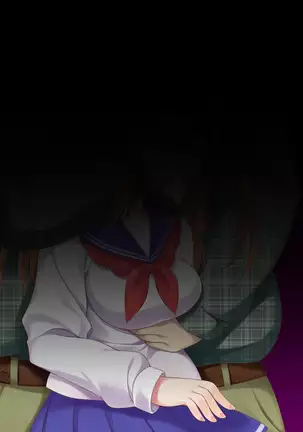 Wana ni Hamatta Maid-san Gyakushuu no Kimoota