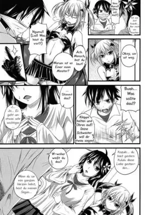Devil Cherry Pie Ch. 1-10