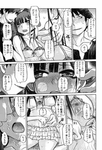 COMIC Momohime 2008-11