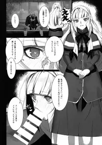 (C89) [Bonnou Stream (shri)] NATURAL DESIRE (Mobile Suit Gundam Tekketsu no Orphans)