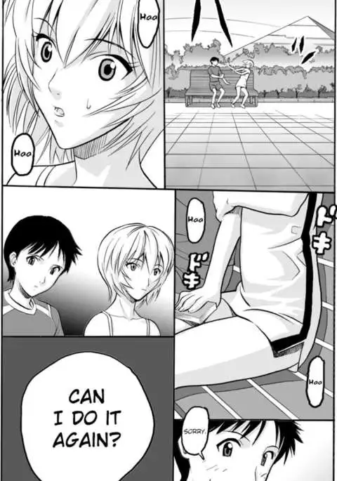 The Girl who Read Books