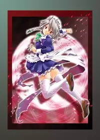 [gallery walhalla (Kanoe)] Sakuya-san wa Kyonyuu de Do S (Touhou Project) [Digital]