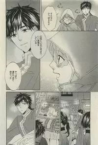 Daria 2015-04