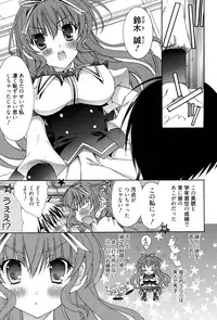 Manga Bangaichi 2010-07