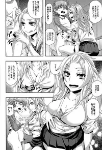 COMIC BAVEL 2015-09