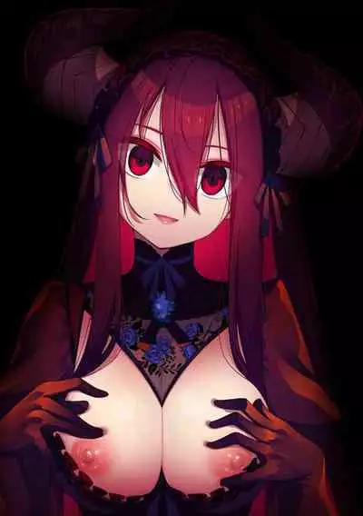 [Akino Sora] Isekai Kita node Sukebe Skill de Zenryoku Ouka Shiyou to Omou 11-sha-me | 既然來到異世界就用好色技能盡其所能的謳歌人生 第11枪 (COMIC ExE 44) [Chinese] [godbing个人汉化] [Digital]