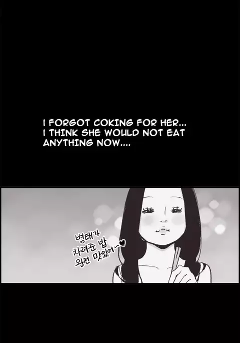 Cohabitation Ch.1-48