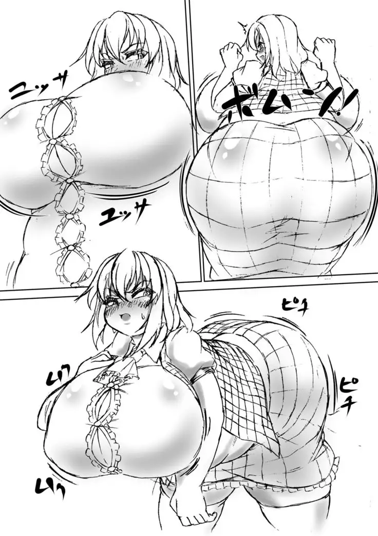 Toku ni Riyuu mo Naku Futoru Okuu Bon