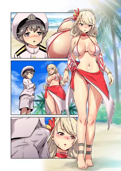 - POWにたべられたい！