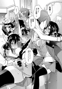 COMIC Anthurium 2016-12 [Digital]