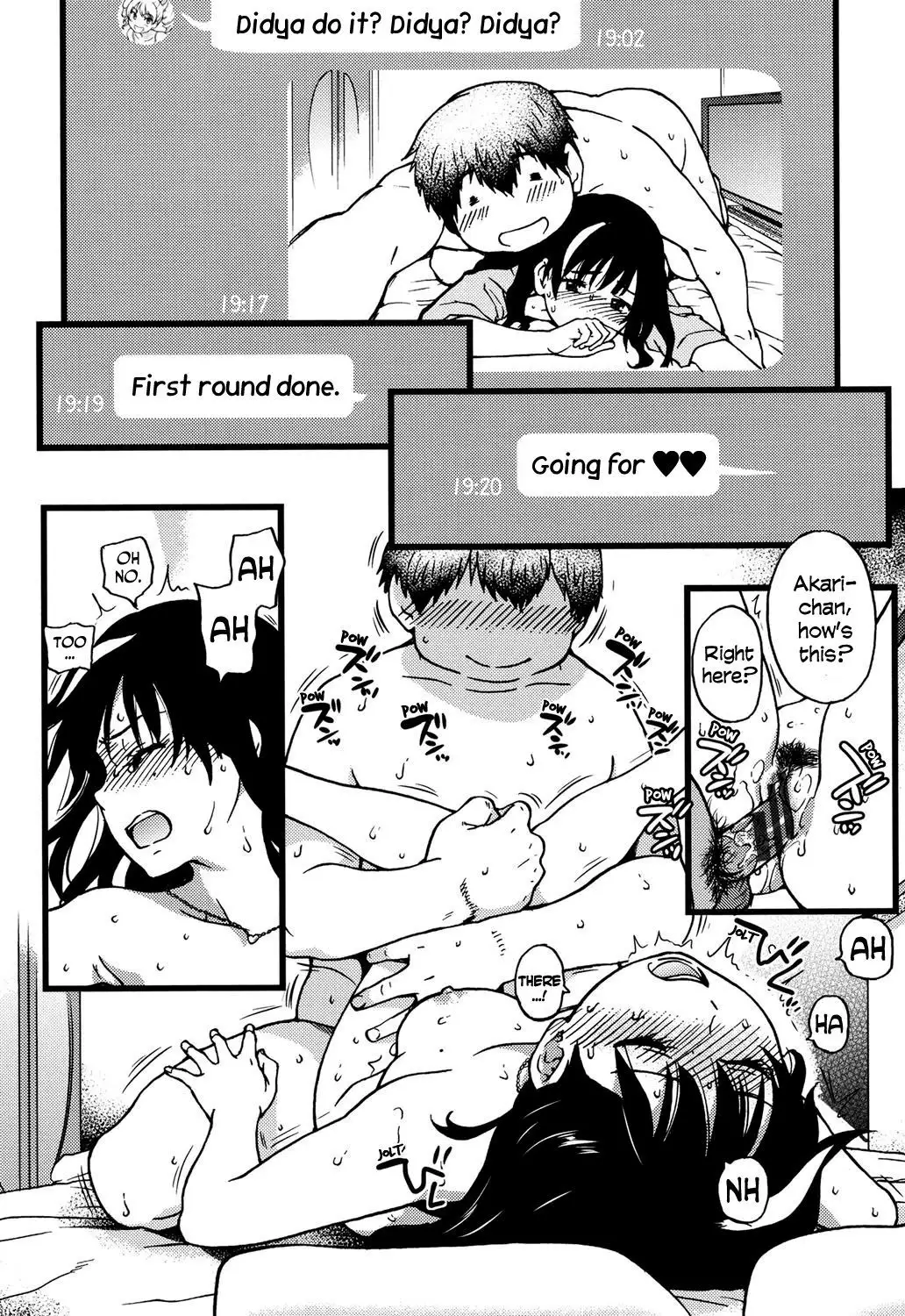 Enkou Ojisan + Extra