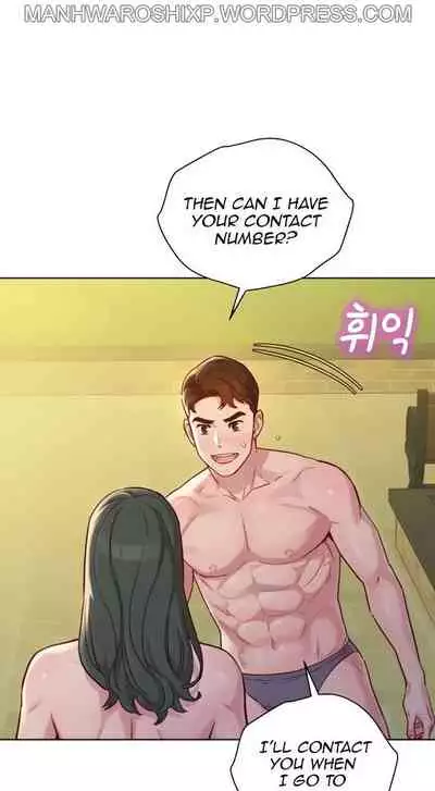 [Tharchog, Gyeonja] What do you Take me For? Ch.157/? [English] [Hentai Universe]