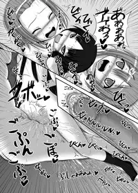 [TEMPLE (Tenrai)] Loli Mio +α (K-ON!) [Digital]