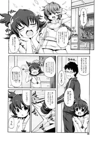 COMIC Megastore H 2009-08