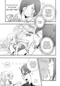(C81) [GracheGrache (Minase Ruruu)] Told Me [English] [Yuri-ism]