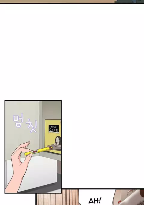 Tissue Thieves Ch.1-36