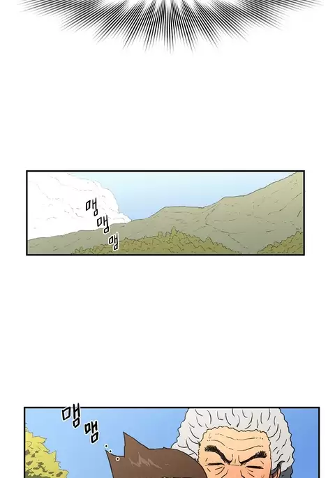 Refrain Love Ch.1-39