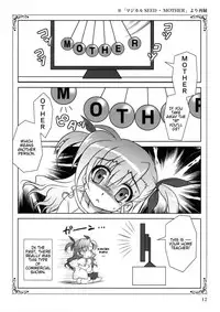 (C74) [PLUM (Kanna)] Mahou Shoujo Magical SEED OTHER (Mahou Shoujo Lyrical Nanoha) [English] [Slayerjammer]