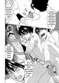 (C81) [CLUB-Z (Hinata Yagaki)] BLACK OUT 3 (PachiQue Next) [English]