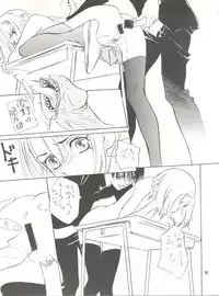 (C55) [STUDIO PAL (Hazuki Kaoru, Nanno Koto, Kenzaki Mikuri)] Wanpaku Anime Vol. 9 Kare Kano Tokushuu Kanojo wa... (Kare Kano)