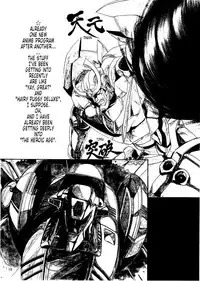 (C75) [Rehabilitation (Garland)] Dragon Ball H Bekkan | Dragonball H Extra Issue (Dragon Ball Z) [English] [Colorized]