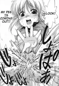 [Kizuka Eiji] Zannyou - A Harsh Urination - Ch.1 -English- (Hentai Bedta)