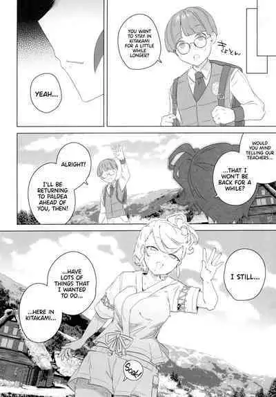 Kore ga Kitakami Ura Matsuri | This is The Kitakami Secret Festival