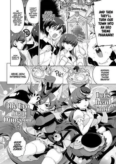 [Muchakai (Mucha)] JK Cure VS Ero Trap Dungeon | JK Cures VS an Ero Trap Dungeon (Kirakira PreCure a la Mode) [English] [2d-market.com] [Decensored] [Digital]