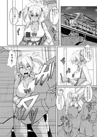 [Kumoemon] Anagoshirae - Jouhin na Onna-tachi [Digital]