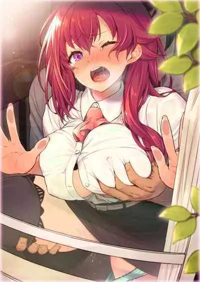 Kagaku Junbishitsu no Tsumi 2