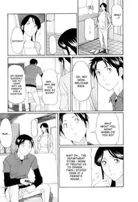 [Takasugi Kou] Ingi no Hate 1 Ch. 1-6 [English] [desudesu]