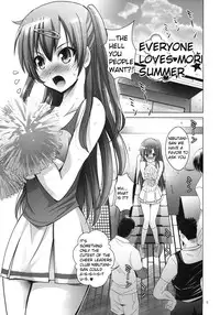 (C83) [STUDIO BIG-X (Arino Hiroshi)] MOUSOU THEATER 37 (Chuunibyou Demo Koi ga Shitai!) [English] [TSHH]