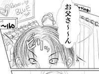 [Thing=Left=Behind] E kurikku de onaji zokusei nani demo sa sete kureru mei ~tsu musume to depāto no 試着-Shitsu de kise kae an ♪ an ♪ suru yatsu