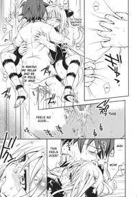 (COMIC1☆2) [Takumi na Muchi] Yami Yami no Nayami (To LOVE-Ru) [English] {CGrascal}