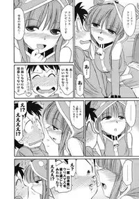 [Charlie Nishinaka] Cheers! 10