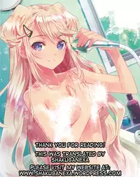 (COMIC1☆7) [HIGH RISK REVOLUTION (Aizawa Hiroshi)] Shiori Dai-2-Shou Shuuchi no Gakkou - Shinsouban (Tokimeki Memorial) [English] [shakuganexa]