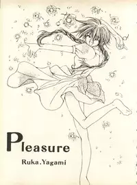 [Studio Wallaby] SECRET FILE 001 Documents + [Paradise City] Rakuen Toshi 9 + [Dokanya, Tail of Nearly] DOKAN-02 + [Black Angel] Maru.