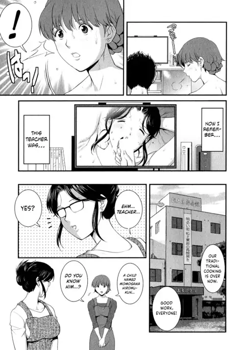 Hitozuma Audrey-san no Himitsu ~30-sai kara no Furyou Tsuma Kouza~ - Vol. 2 Ch. 9~14