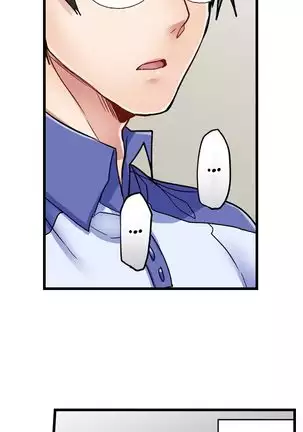 5-Second Sex Delivery