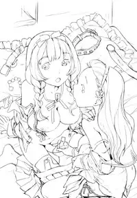 [Nekomata Naomi] Futanari Relations [English]