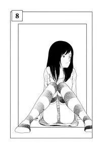 Bunkou no Hito-tachi I