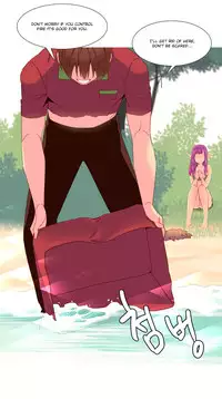 [Tankguy, ROZER] A World That I Rule Ch.01-14 [English] (Game of Scanlation) (Ongoing)