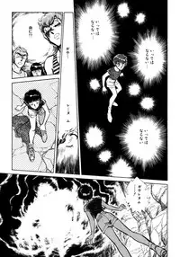 [Shibata Masahiro] Nano Sector