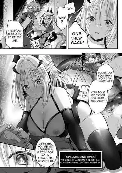 [Seika Kairaku Shoten (Eltoria, Rurimaru)] Yami Ochi Sister no Marunomi Kairaku Osen ~NTR Shi ni kuru Yatsu Zenin Marunomi Sureba Watashi no Kachida yo ne~ | Vore Pleasure Contamination of a Darkly Corrupted Cleric [English]