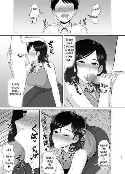 [Saitou Renji] Seikyouiku Mama | Sex Education Mama [English] [innyinny]